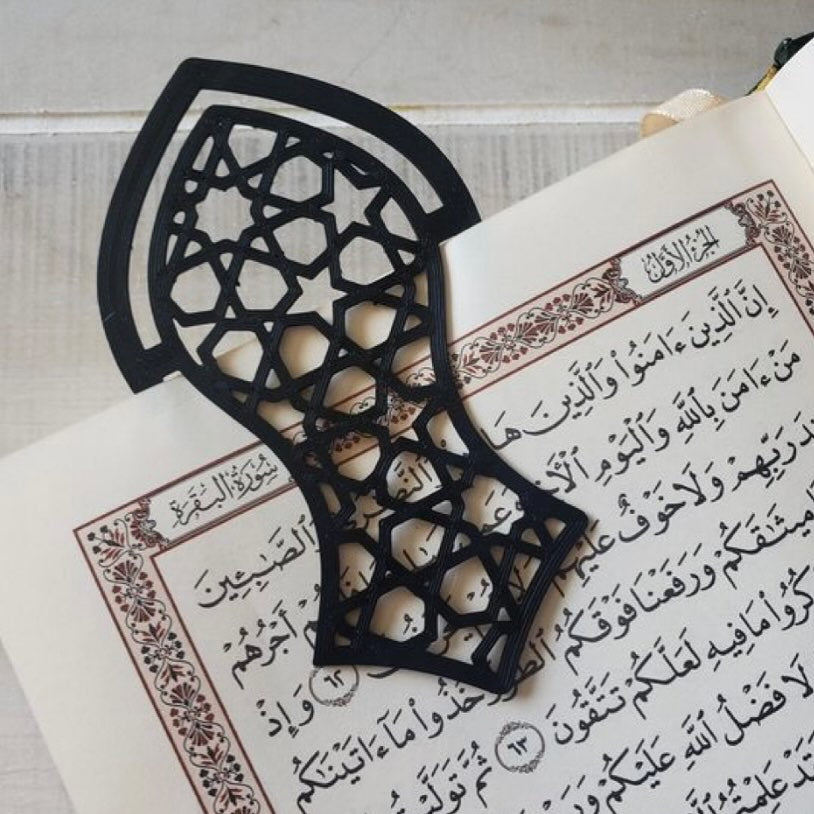 Quran Page Separator