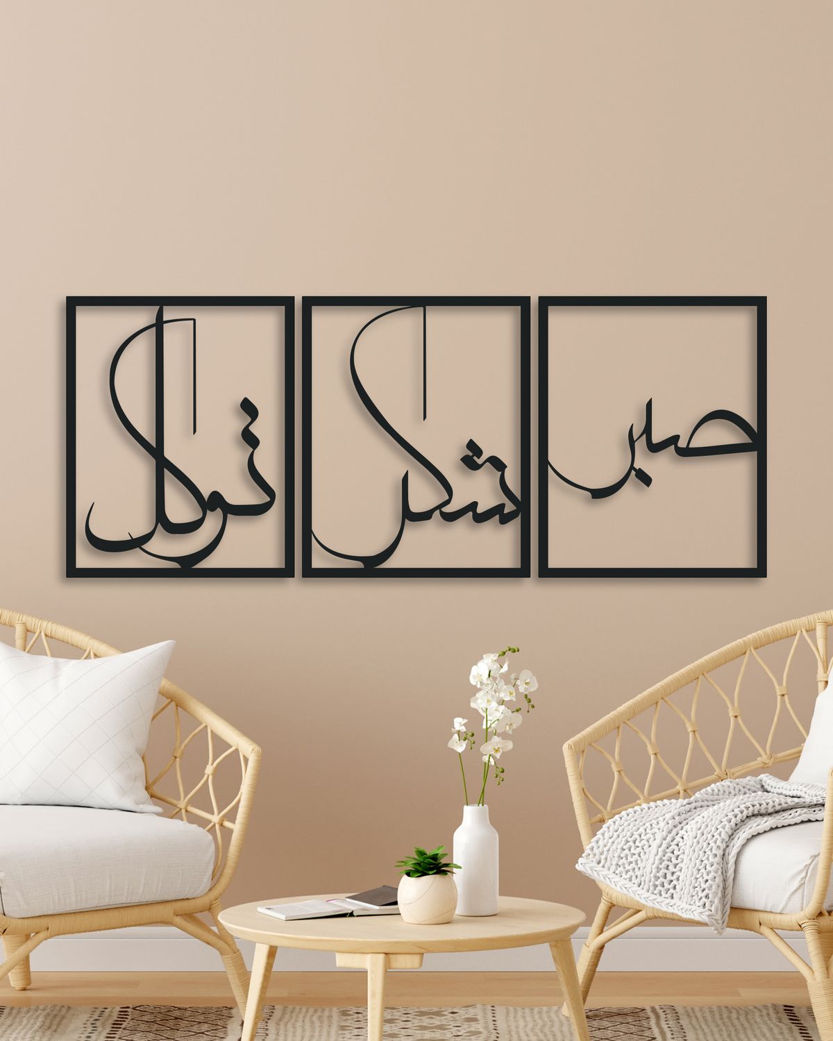 Patience, Thanks & Trust