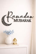 Ramadan Mubarak Metal Wall Décor