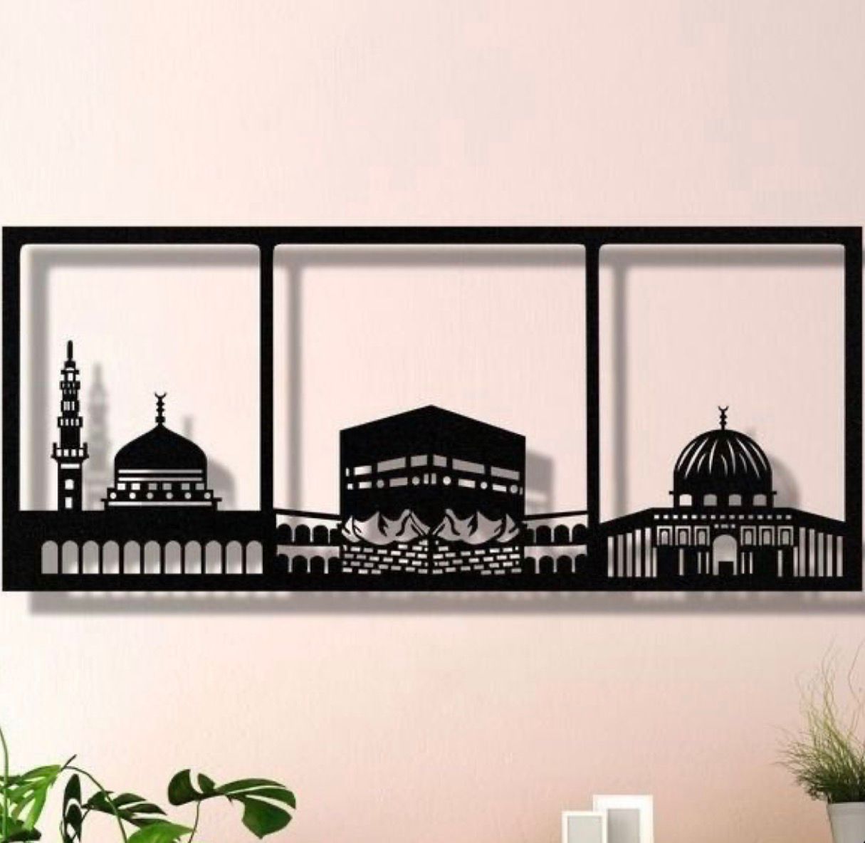 Islamic Holy Sites Wall Art